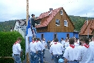 CIMG7040.JPG